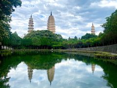 -崇圣寺三塔文化旅游区