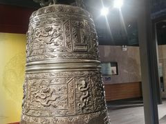 -大钟寺古钟博物馆