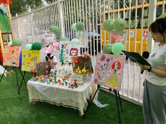 -华杉幼儿园(国美校区)