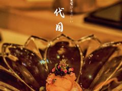 -荣一代目OMAKASE板前料理