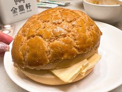 酥皮菠萝油-金鼎轩(方庄天坛店)