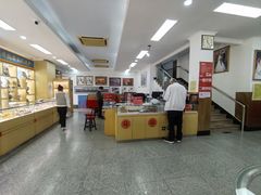 -中国照相馆(王府井店)