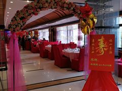 门面-金八仙酒店