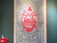 -Together·泰式按摩精油SPA(天山店)