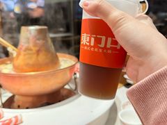 -东门口·鲜爆肚涮肉·烧烤(老门东店)