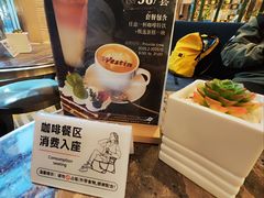 -天津君隆威斯汀酒店