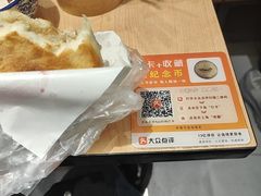 -子午路张记肉夹馍(兵马俑店)
