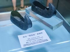 -衢州市博物馆