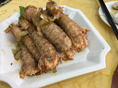 -海岛渔村大酒店(云霄路店)