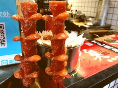 -黑色经典臭豆腐·湖南特产(步行街店)