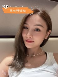 -本小姐美学·半永久纹眉野生眉