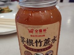-金鼎轩(方庄店)