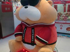 -LLJ夹机占(正佳广场店)