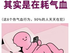 -上海仁爱医院
