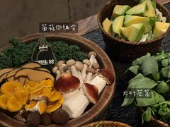 -三出山火锅(南京万象天地店)