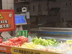 -成都你六姐·牛肉冒菜(上海环宇荟店)