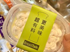 -BreadTalk面包新语·烘焙蛋糕(金光华广场店)