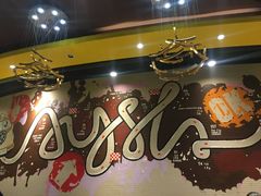 -艾薯夫妇Aysh(福田星河COCOPark店)