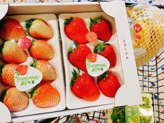 -盒马鲜生(富田新天地店)