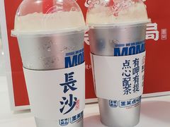 咖啡曲奇拿铁-墨茉点心局(国金街店)