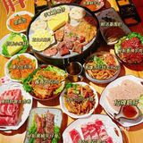 [胜利][加油]南昌烤肉标杆