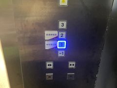 -美年大健康·体检中心(江岸分院)