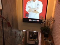 -香港饭店0410(弘大店)