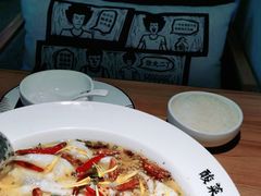 -太二酸菜鱼(正大广场店)