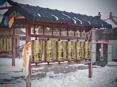 -日月山景区