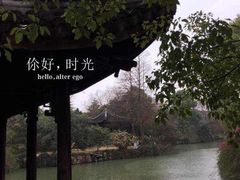 -锦堂中餐厅