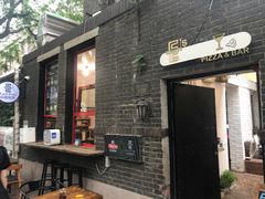 -大象厨房(重庆道店)