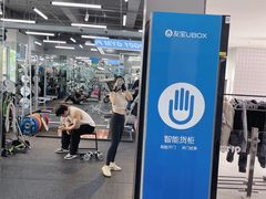 -OG01·24h私教铁馆(中鼎316店)