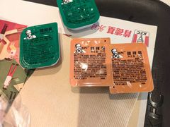 -肯德基(杭州复兴店)