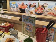 -三禾寿司(君尚店)