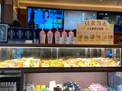 -奈雪的茶(kkone店)
