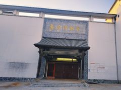 -婺源博物馆