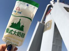 -三盛公水利风景区