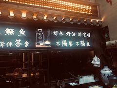 门面-徽三说·土徽菜·中国徽菜连锁品牌(一中店)