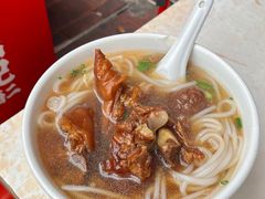 -海幢瑞芳饮食店