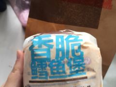 -汉堡王(西铁营万达店)