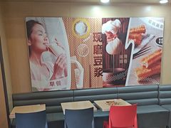 -永和大王(蛙嫩紫苏香·漕宝店)