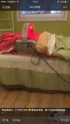 -雷氏普爱产后修护中心(弘阳店)