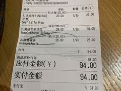 -HELLO 27 意面·沙拉·帕尼尼