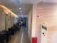 -瑞慈体检上海徐汇机构