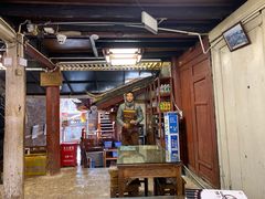 门面-88号小吃店·经典云南菜·地道纳西美食