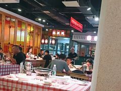 -老街鱼嘴巴(坡子街老店)