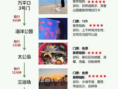 -巧克力渔家.小船海鲜家常菜(万平口店)