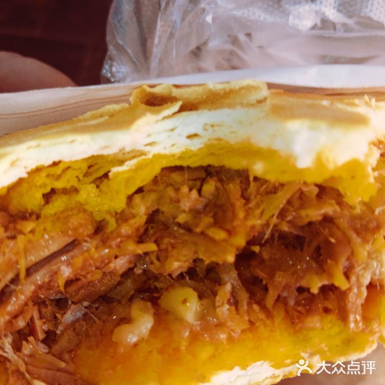 老马家肉夹馍