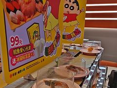 -争鲜回转寿司(东方银座店)