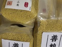 -天天向上素食餐厅(五台山店)